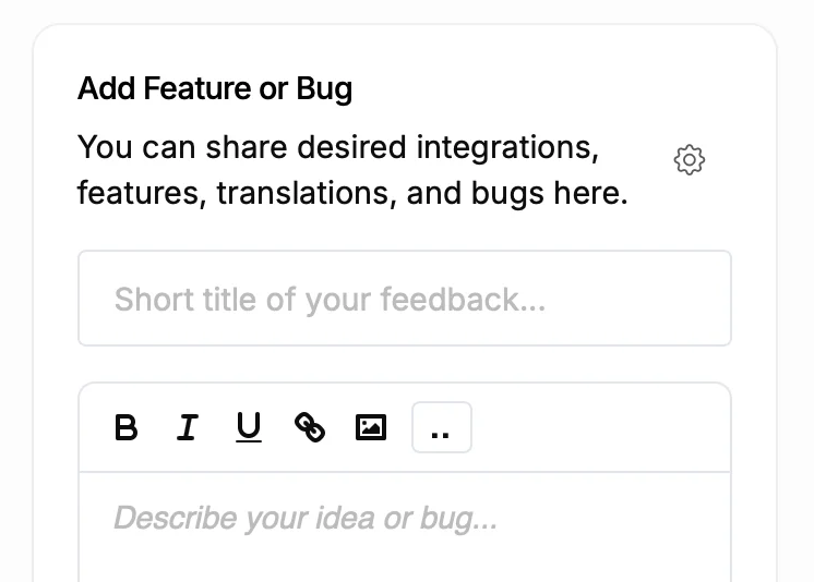 Submit feature request form